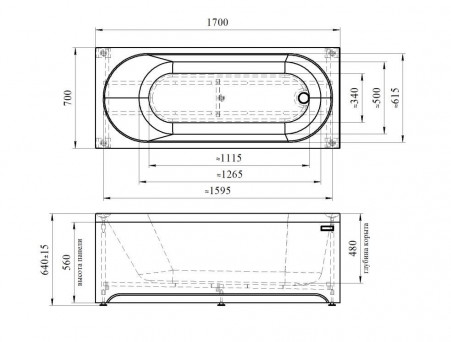 Акриловая Ванна «Vannesa» Виктория 170х70 (2-01-0-0-0-245)