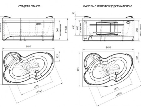 Акриловая Ванна «Vannesa» Ирма 149х96 R, Комплект (137471)