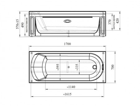 Акриловая Ванна «Vannesa» Аврора 170х70 (2-01-0-0-0-228)