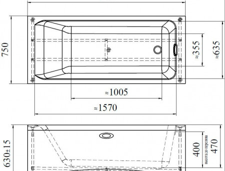 Акриловая Ванна «Vannesa» Агата 175х75 (2-01-0-0-1-227Ч)