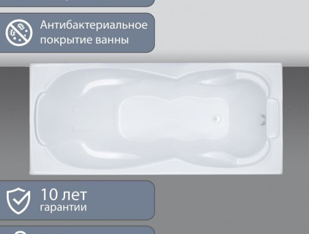 Акриловая Ванна «Triton» Персей 190х90 (Н0000025024)