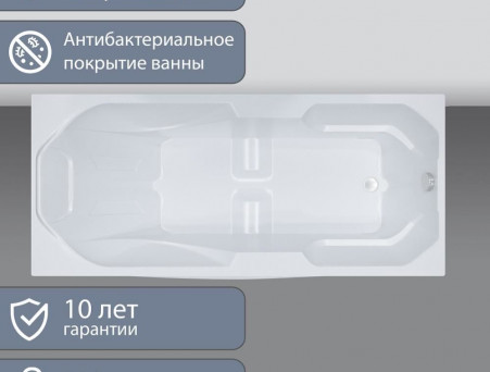 Акриловая Ванна «Triton» Диана 170х75 (Н0000099967)