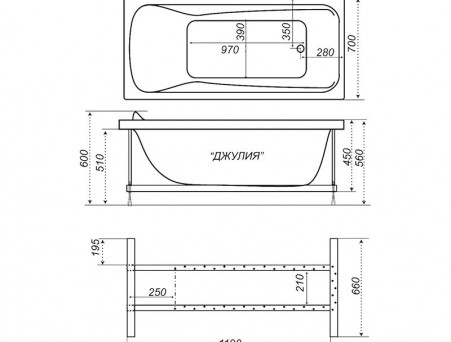 Акриловая Ванна «Triton» Джулия 160х70 (Н0000099966)