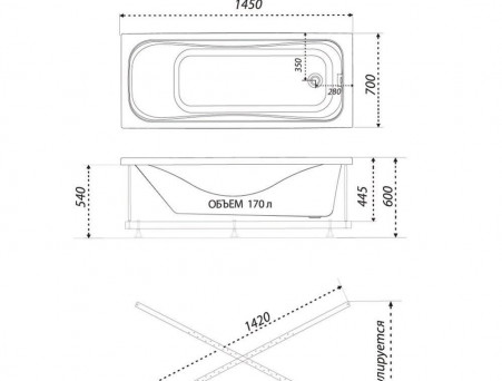 Акриловая Ванна «Triton» Стандарт 145х70 (Щ0000017403)