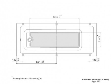 Акриловая Ванна «Triton» Аура 170х70 (Щ0000042101)