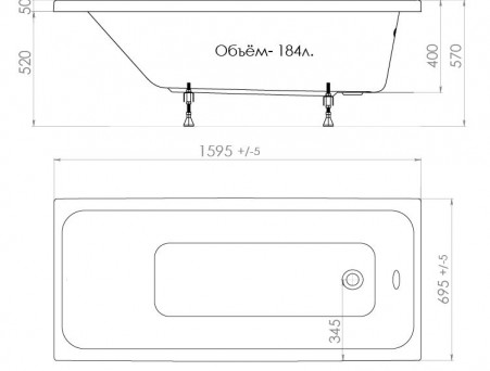 Акриловая Ванна «Triton» Ультра 160х70 (Щ0000017117)