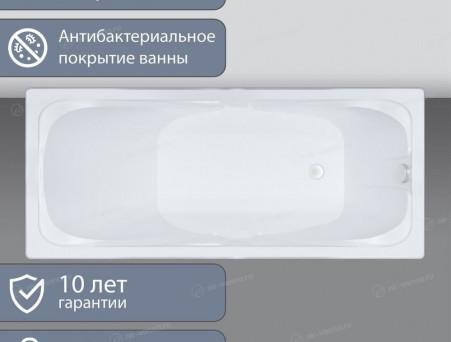 Акриловая Ванна «Triton» Стандарт 140х70 (Н0000099327)