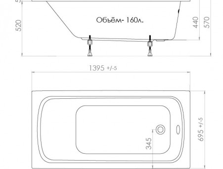 Акриловая Ванна «Triton» Стандарт 140х70 (Н0000099327)