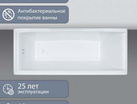 Акриловая Ванна «Triton» Джена 160х70 (Щ0000001222)