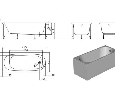 Акриловая Ванна «Kolpa-San Quat» Tamia 140х70, Комплект (046837)
