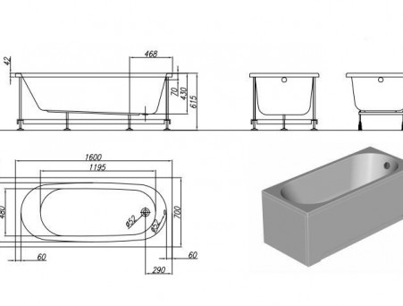 Акриловая Ванна «Kolpa-San Quat» Tamia 160х70 (047036)