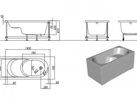 Акриловая Ванна «Kolpa-San Quat» Tamia S 140х70 (047034)