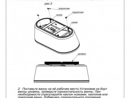 Акриловая Ванна «BelBagno» 177,5х84 (BB14-K)