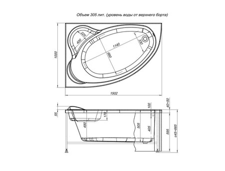 Фронтальная Панель для Ванны «Aquanet»  Mayorca 150 L (00161969)
