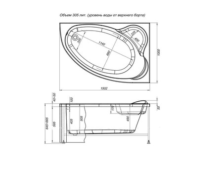 Фронтальная Панель для Ванны «Aquanet»  Mayorca 150 R (00161977)