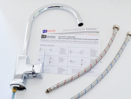 Смеситель для Кухонной Мойки «Lemark» Basis, Хром (LM3605C)