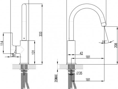 Смеситель для Кухонной Мойки «Lemark» Comfort, Хром (LM3073C)