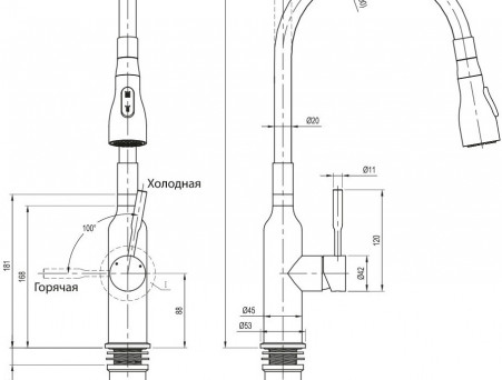 Смеситель для Кухонной Мойки «Lemark» Expert, Сталь, Зеленый (LM5082S-Green)