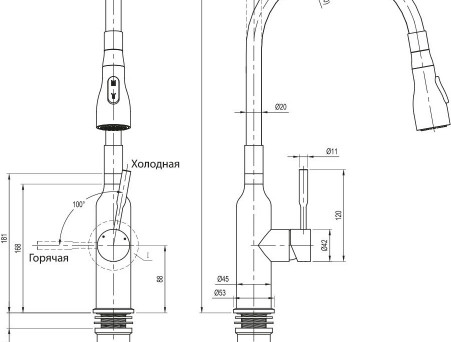 Смеситель для Кухонной Мойки «Lemark» Expert, Сталь, Красный (LM5082S-Red)
