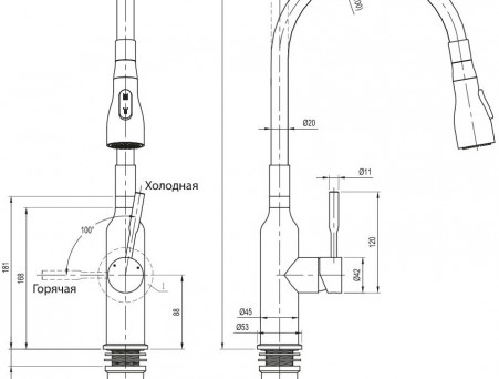 Смеситель для Кухонной Мойки «Lemark» Expert, Сталь, Черный (LM5082S-Black)