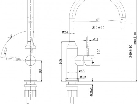 Смеситель для Кухонной Мойки «Lemark» Expert, Хром (LM5079S)