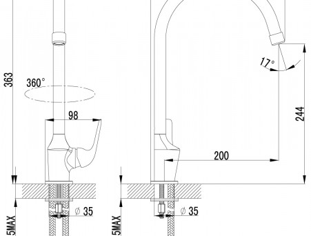 Смеситель для Кухонной Мойки «Lemark» Plus Advance, Хром (LM1205C)