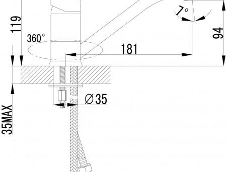 Смеситель для Кухонной Мойки «Lemark» Plus Grace, Хром (LM1504C)