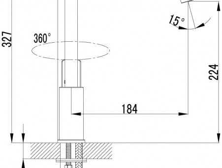 Смеситель для Кухонной Мойки «Lemark» Plus Grace, Хром (LM1505C)
