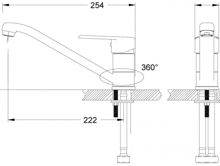 Смеситель для Кухонной Мойки «Lemark» Point, Хром (LM0304C)