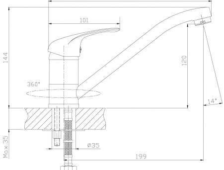 Смеситель для Кухонной Мойки «Rossinka» A, Хром (A35-21)