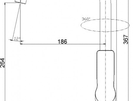 Смеситель для Кухонной Мойки «Rossinka» RS27, Хром (RS27-23)