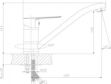 Смеситель для Кухонной Мойки «Rossinka» S, Хром (S35-21)