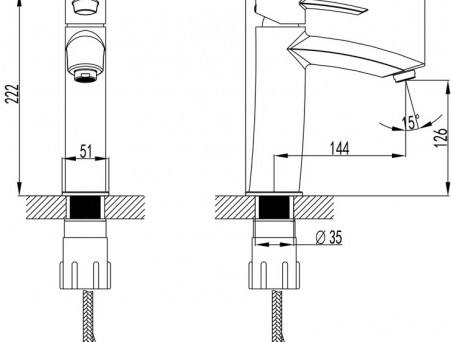 Смеситель для Раковины «Lemark» Atlantiss, Хром (LM3237C)