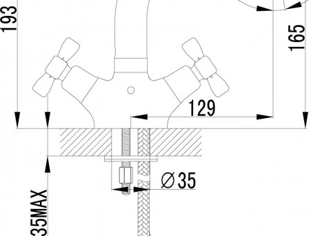 Смеситель для Раковины «Lemark» Benefit, Хром (LM2507C)