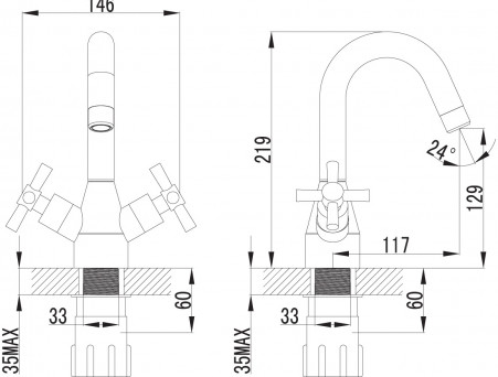 Смеситель для Раковины «Lemark» Neo, Хром (LM2207C)