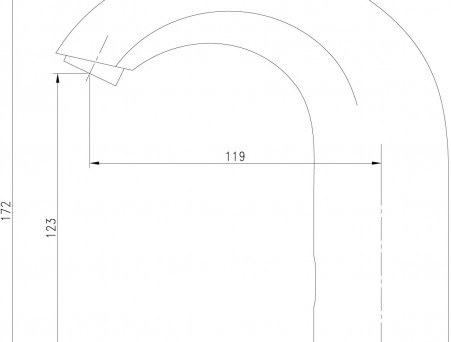 Смеситель для Раковины «Lemark» Project, Хром (LM4652CE)