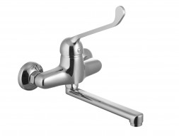 Смеситель для Раковины «Lemark» Project, Хром (LM4611C)