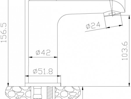 Смеситель для Раковины «Rossinka» W, Белый, Хром (W35-12)