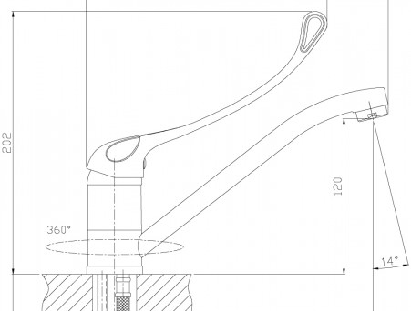 Смеситель для Раковины «Rossinka» Y, Хром (Y35-25)