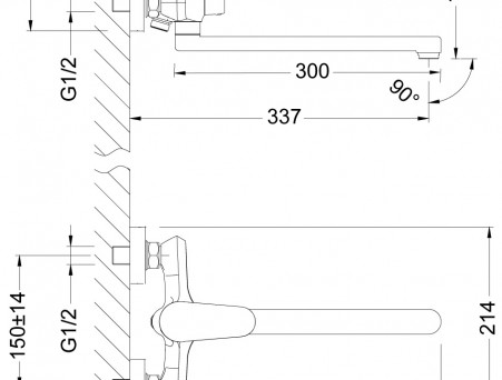 Смеситель Универсальный «Lemark» Point, Хром (LM0351C)