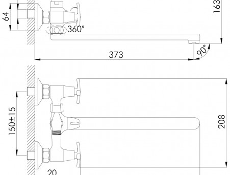 Смеситель Универсальный «Rossinka» RS40, Хром (RS40-84)