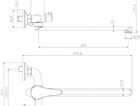 Смеситель Универсальный «Rossinka» Y, Хром (Y40-32)