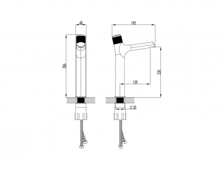 Смеситель для Раковины «Lemark» 46 Project (LM4679C)