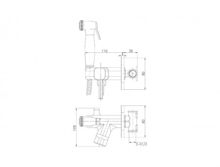 Смеситель с Гигиеническим Душем «Lemark» Встраиваемый 71 Solo (LM7165BL)