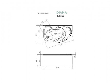 Фронтальная Панель «MarkaOne» Flat Diana 150x90 L/R (4680043353163)