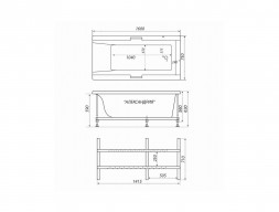 Фронтальная Панель «Triton» Александрия 160 (Н0000100270)