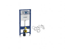 Система Инсталляции для Унитазов «Geberit» Duofix Omega (111.060.00.1)