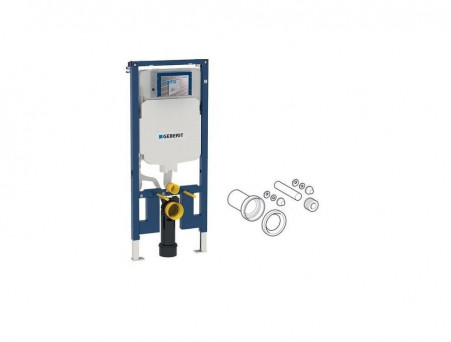 Система Инсталляции для Унитазов «Geberit» Duofix Sigma (111.796.00.1)