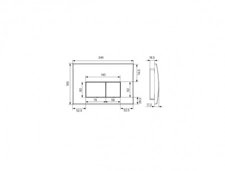 Комплект Инсталляции «Iddis» Optima Home (OPH0000i32K)