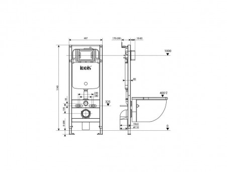 Комплект Инсталляции «Iddis» Optima Home (OPH0000i32K)